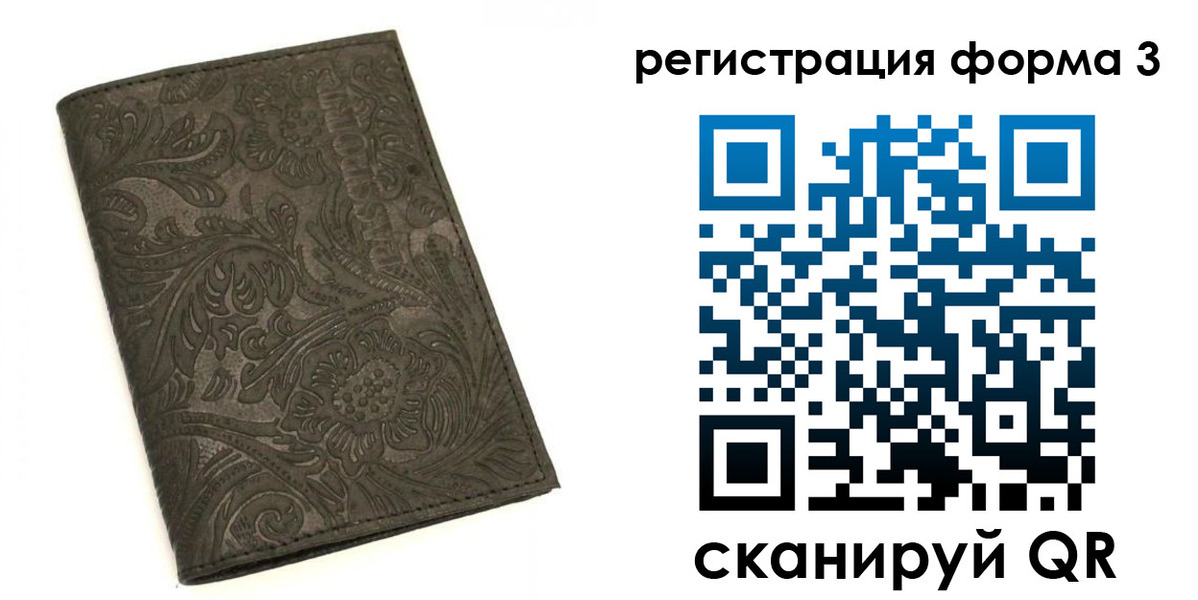 пропишу в квартире в Чегеме